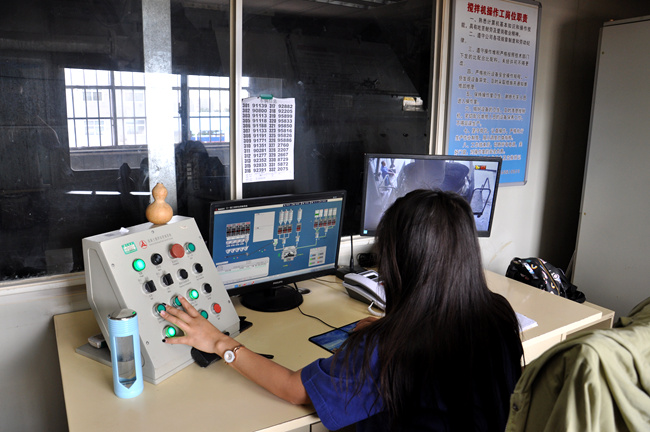 2̖�Ԅӻ���������